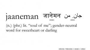 jaaneman