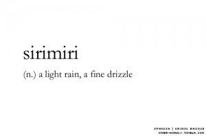 sirimiri